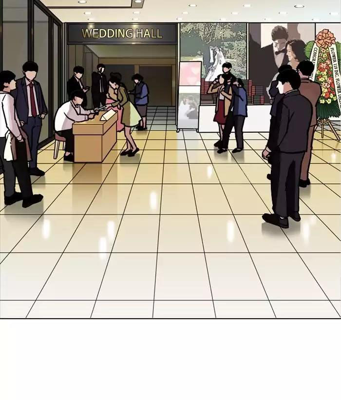 Hoán Đổi Diệu Kỳ - Chapter 194 - Page 125