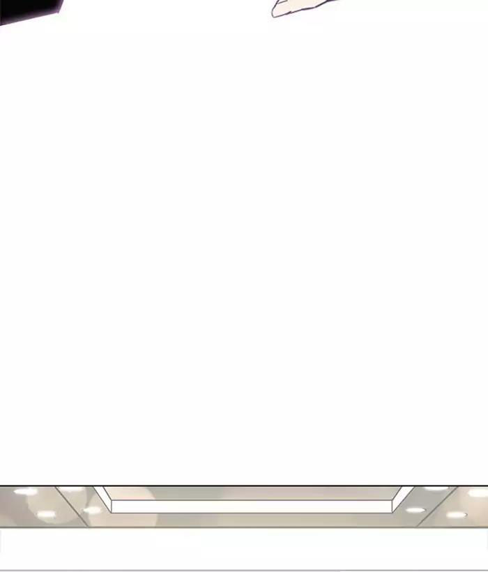 Hoán Đổi Diệu Kỳ - Chapter 194 - Page 137