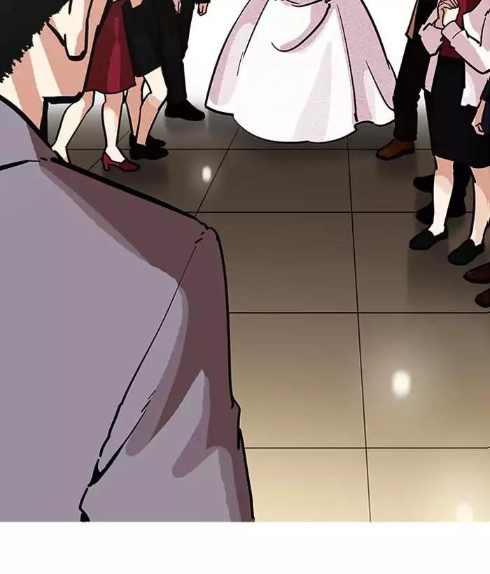 Hoán Đổi Diệu Kỳ - Chapter 194 - Page 152