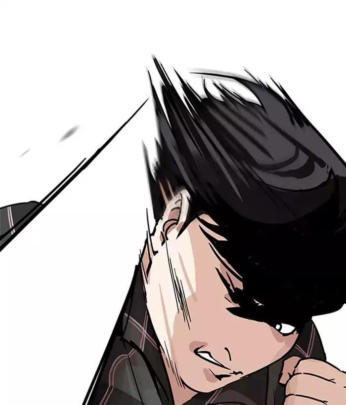 Hoán Đổi Diệu Kỳ - Chapter 194 - Page 16