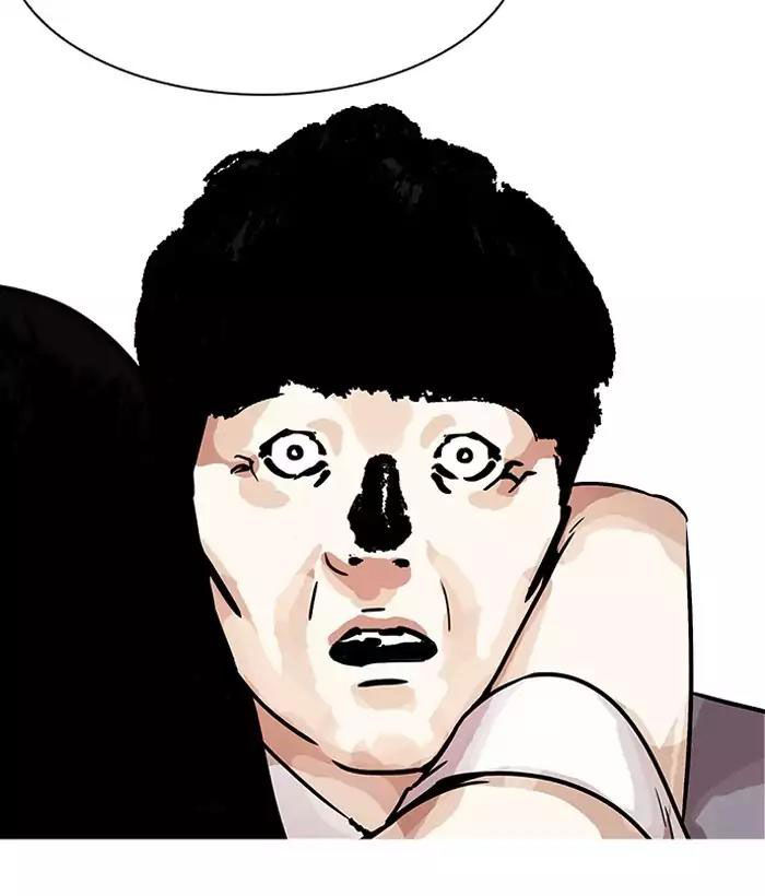 Hoán Đổi Diệu Kỳ - Chapter 194 - Page 163