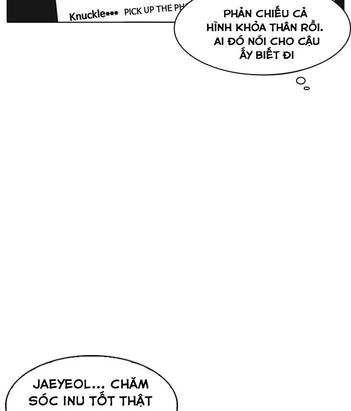 Hoán Đổi Diệu Kỳ - Chapter 194 - Page 183