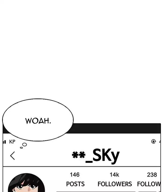 Hoán Đổi Diệu Kỳ - Chapter 194 - Page 192
