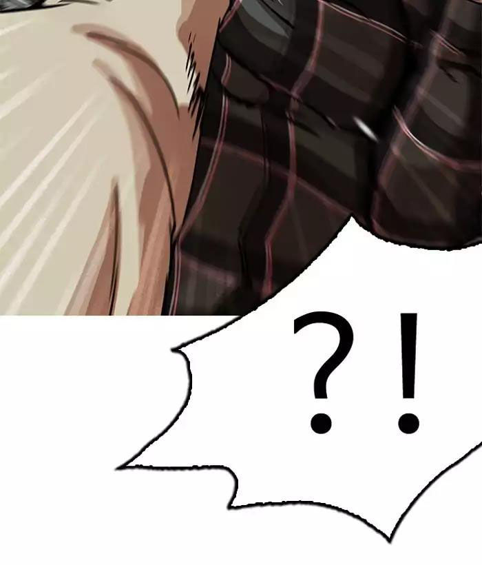 Hoán Đổi Diệu Kỳ - Chapter 194 - Page 30