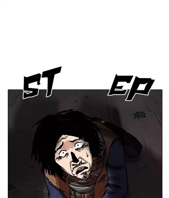 Hoán Đổi Diệu Kỳ - Chapter 194 - Page 50