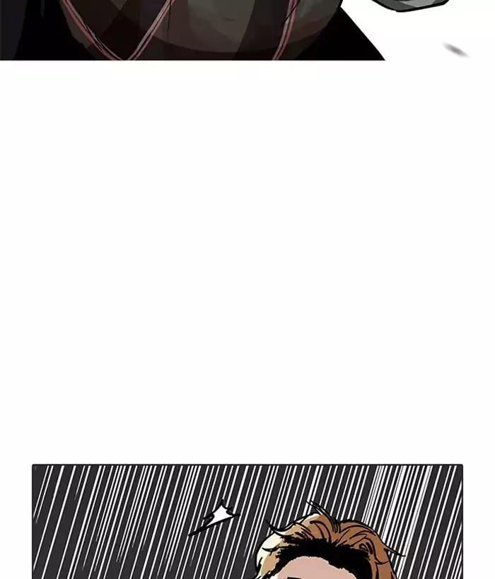 Hoán Đổi Diệu Kỳ - Chapter 194 - Page 66