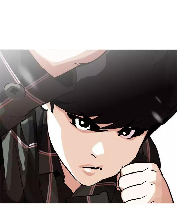 Hoán Đổi Diệu Kỳ - Chapter 194 - Page 68