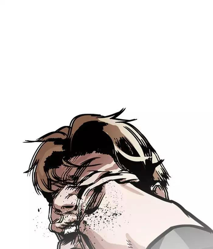 Hoán Đổi Diệu Kỳ - Chapter 194 - Page 77