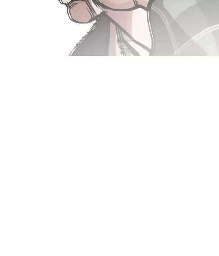 Hoán Đổi Diệu Kỳ - Chapter 194 - Page 78