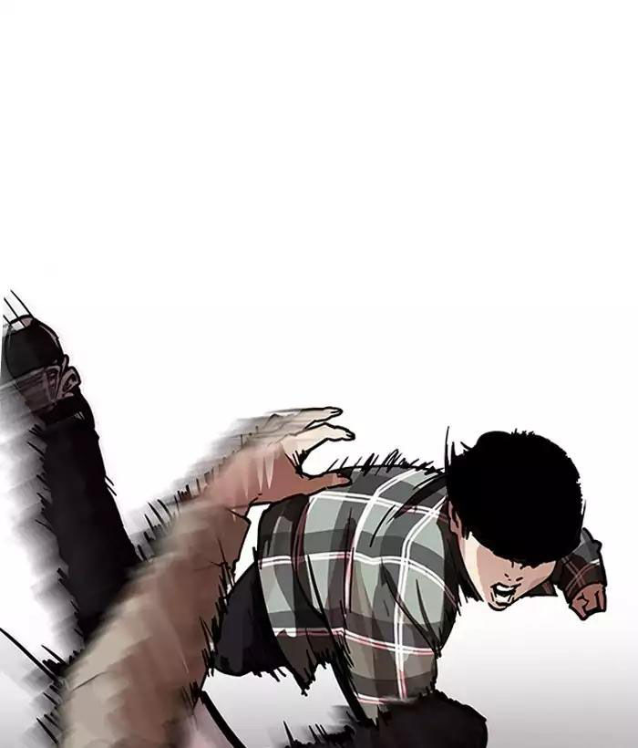 Hoán Đổi Diệu Kỳ - Chapter 194 - Page 79