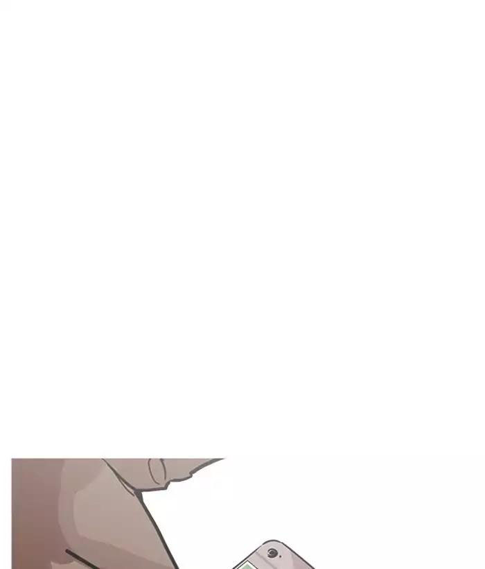 Hoán Đổi Diệu Kỳ - Chapter 194 - Page 84