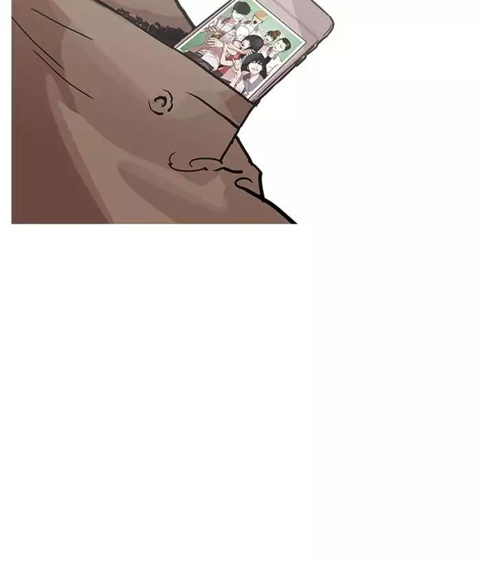 Hoán Đổi Diệu Kỳ - Chapter 194 - Page 85