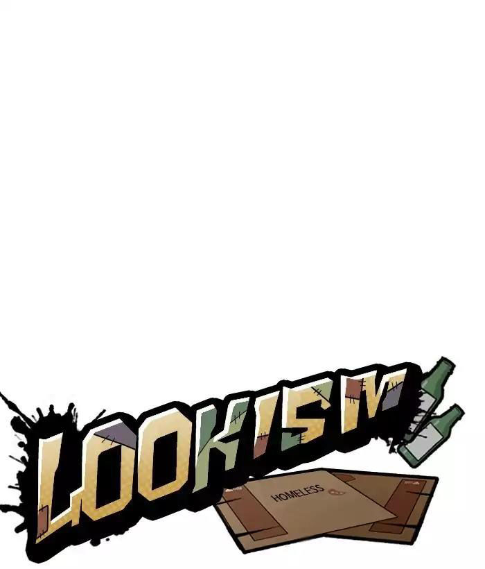 Hoán Đổi Diệu Kỳ - Chapter 194 - Page 91