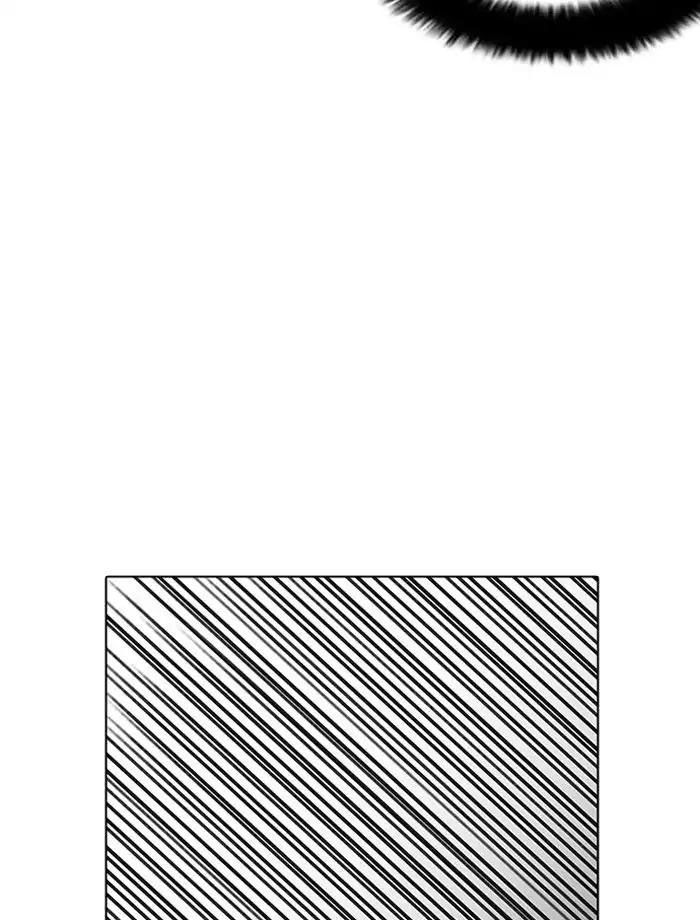 Hoán Đổi Diệu Kỳ Chapter 195 - Trang 100