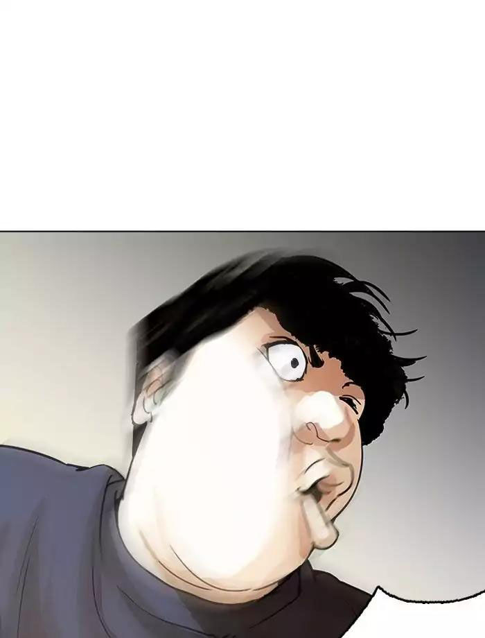 Hoán Đổi Diệu Kỳ Chapter 195 - Trang 104