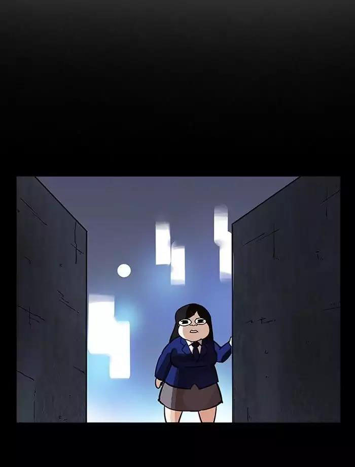 Hoán Đổi Diệu Kỳ Chapter 195 - Trang 108