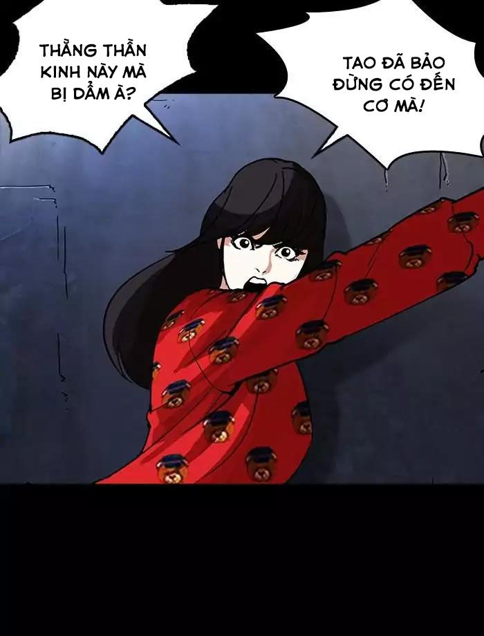 Hoán Đổi Diệu Kỳ Chapter 195 - Trang 115