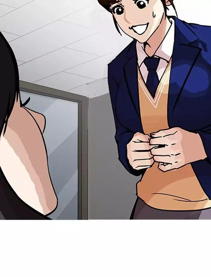 Hoán Đổi Diệu Kỳ Chapter 195 - Trang 12