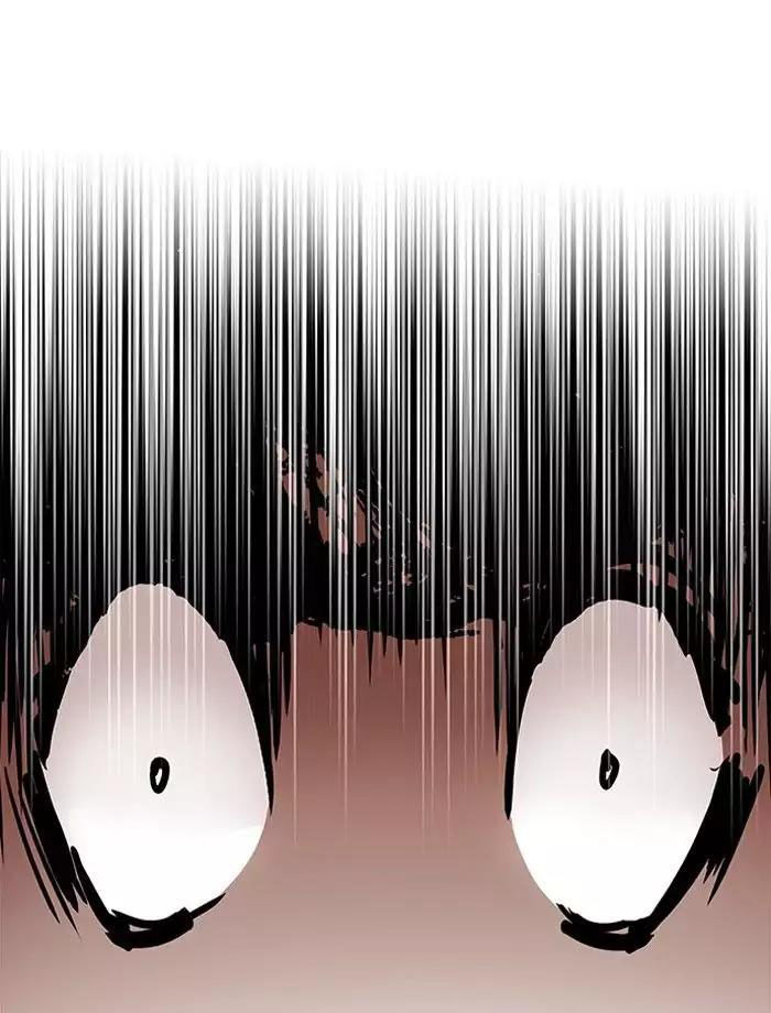 Hoán Đổi Diệu Kỳ Chapter 195 - Trang 129