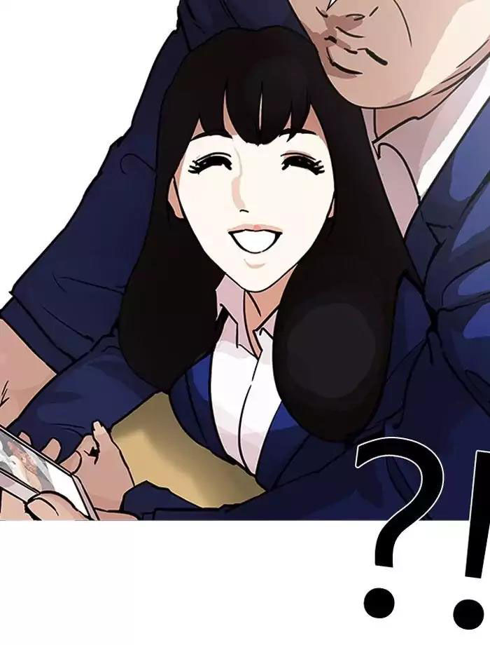 Hoán Đổi Diệu Kỳ Chapter 195 - Trang 15