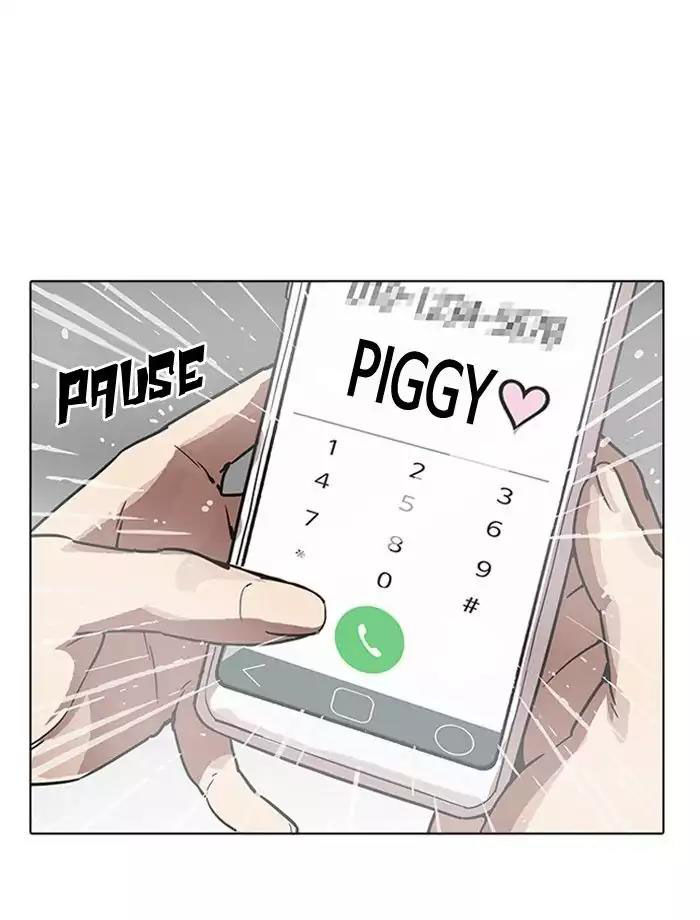 Hoán Đổi Diệu Kỳ Chapter 195 - Trang 152