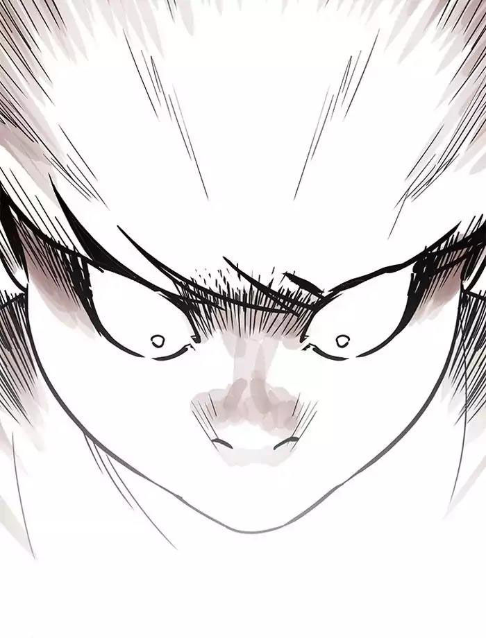 Hoán Đổi Diệu Kỳ Chapter 195 - Trang 159