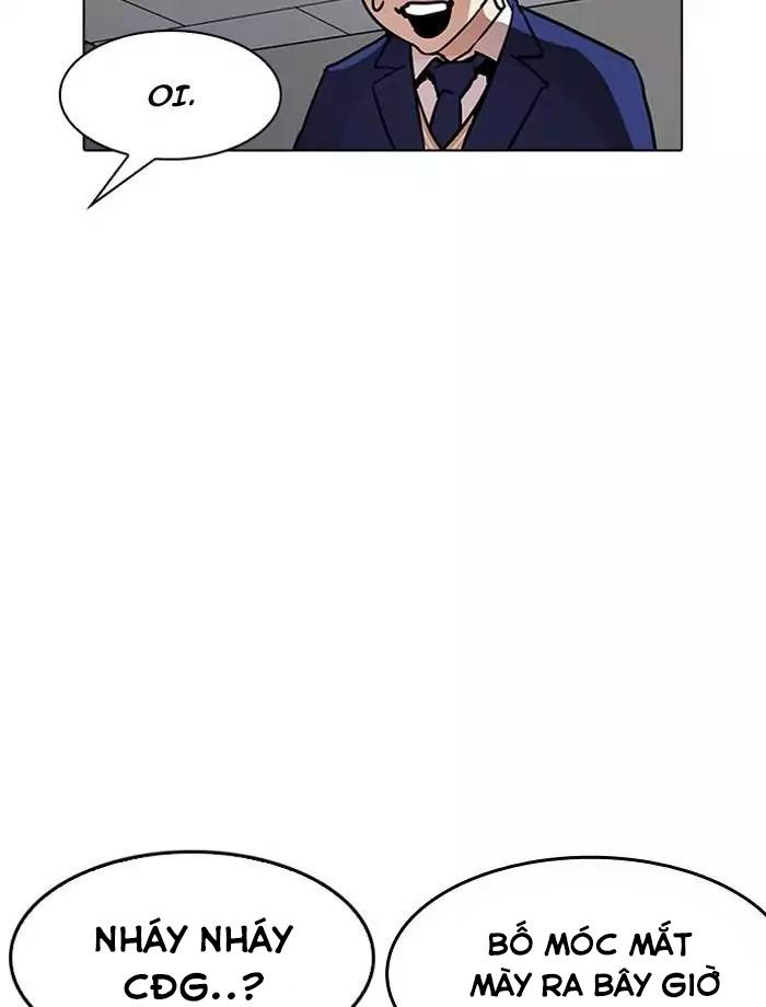 Hoán Đổi Diệu Kỳ Chapter 195 - Trang 17