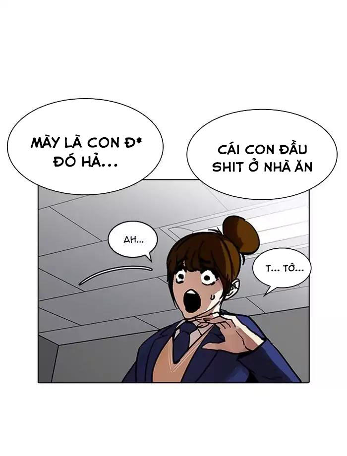 Hoán Đổi Diệu Kỳ Chapter 195 - Trang 19