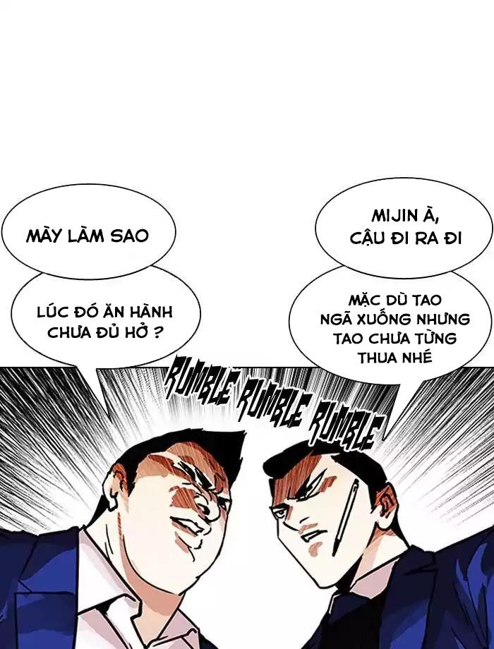 Hoán Đổi Diệu Kỳ Chapter 195 - Trang 23