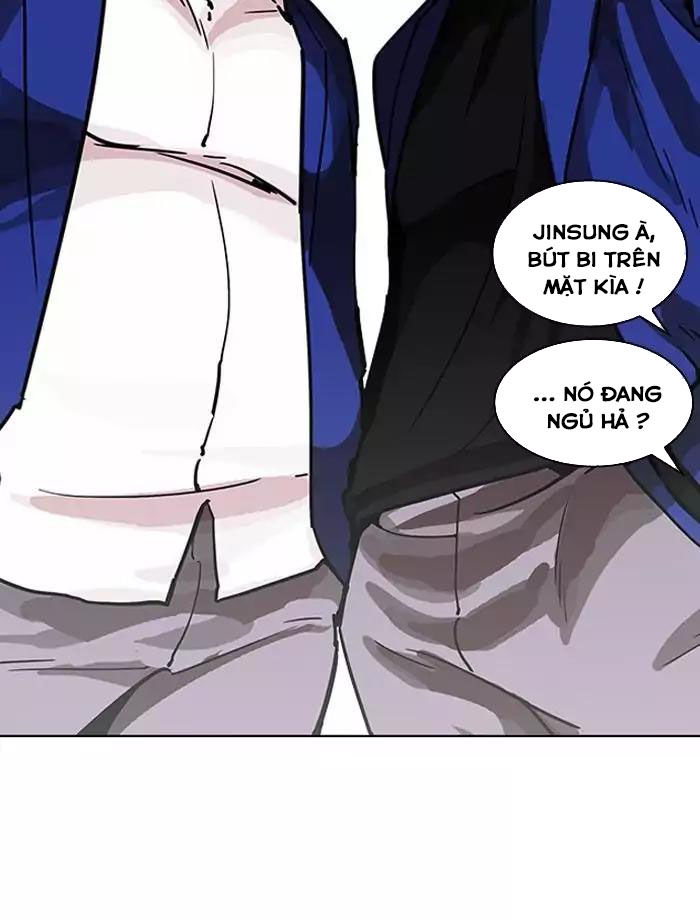 Hoán Đổi Diệu Kỳ Chapter 195 - Trang 24