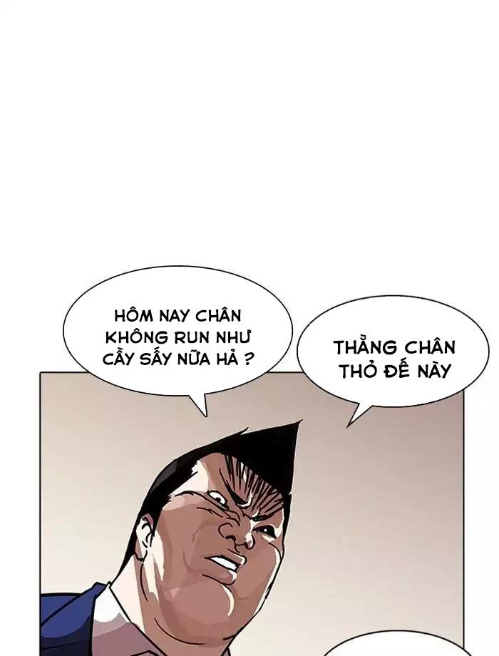 Hoán Đổi Diệu Kỳ Chapter 195 - Trang 25