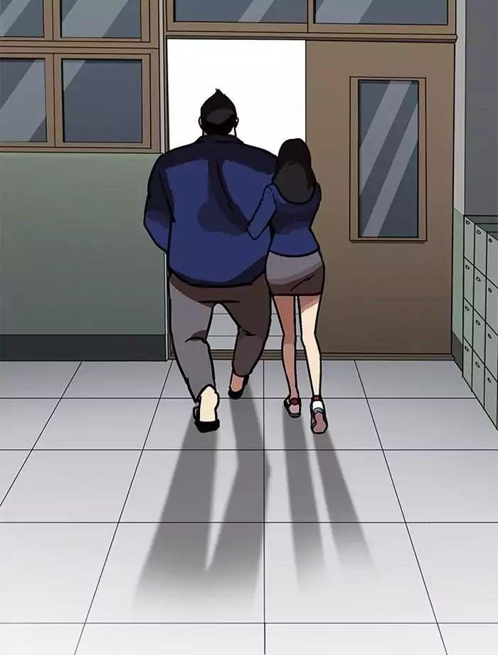 Hoán Đổi Diệu Kỳ Chapter 195 - Trang 40