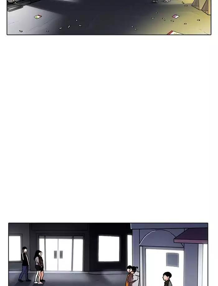 Hoán Đổi Diệu Kỳ Chapter 195 - Trang 46