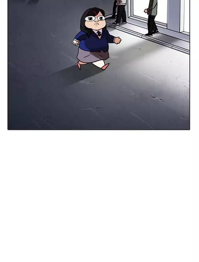 Hoán Đổi Diệu Kỳ Chapter 195 - Trang 47