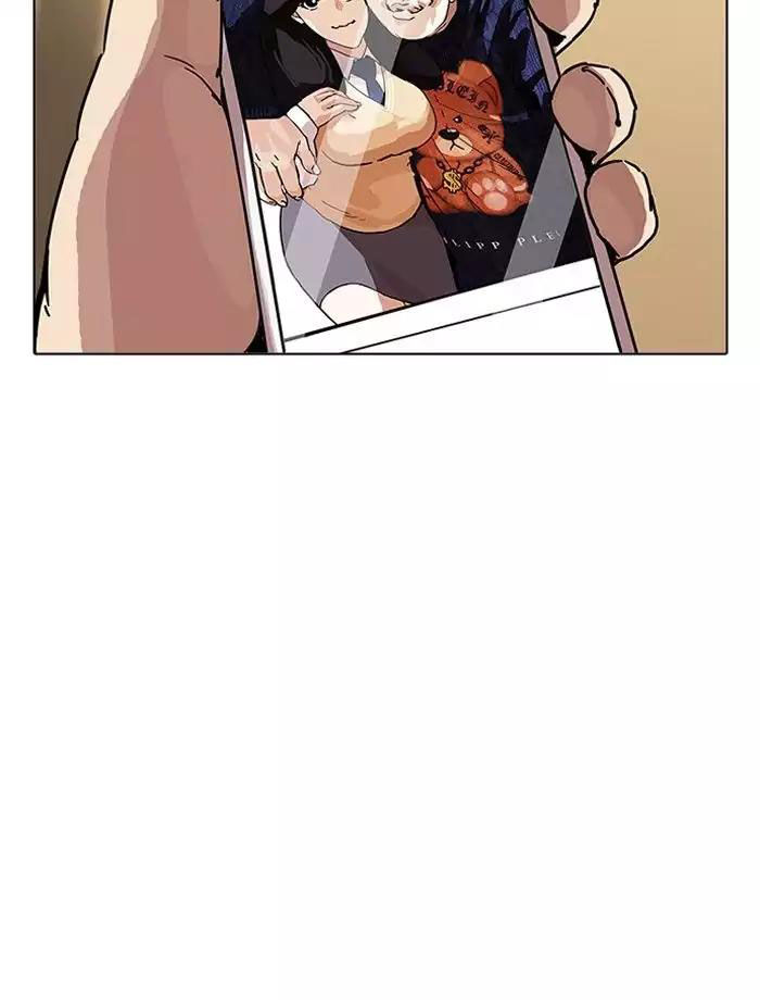 Hoán Đổi Diệu Kỳ Chapter 195 - Trang 5