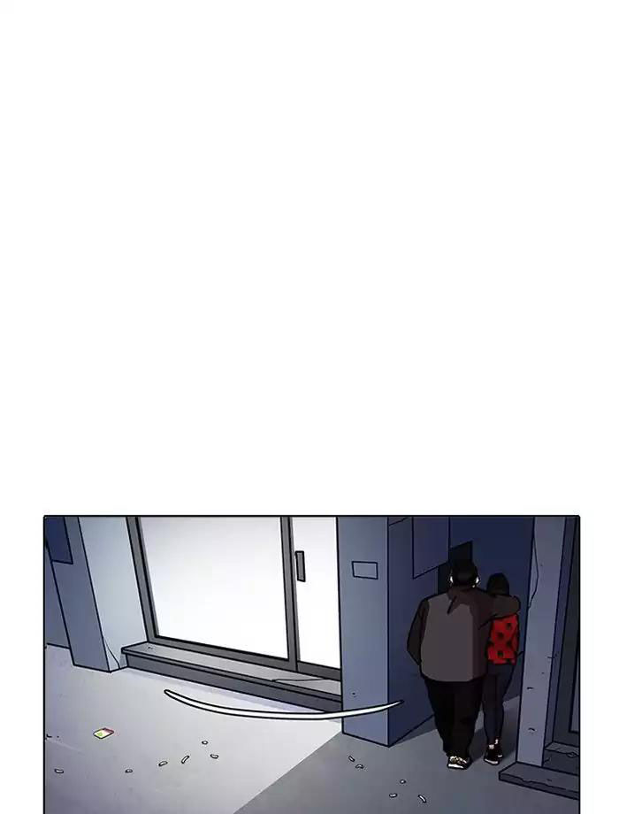 Hoán Đổi Diệu Kỳ Chapter 195 - Trang 50