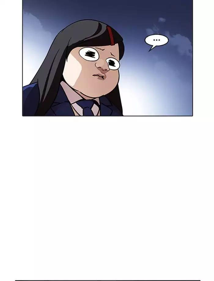 Hoán Đổi Diệu Kỳ Chapter 195 - Trang 52