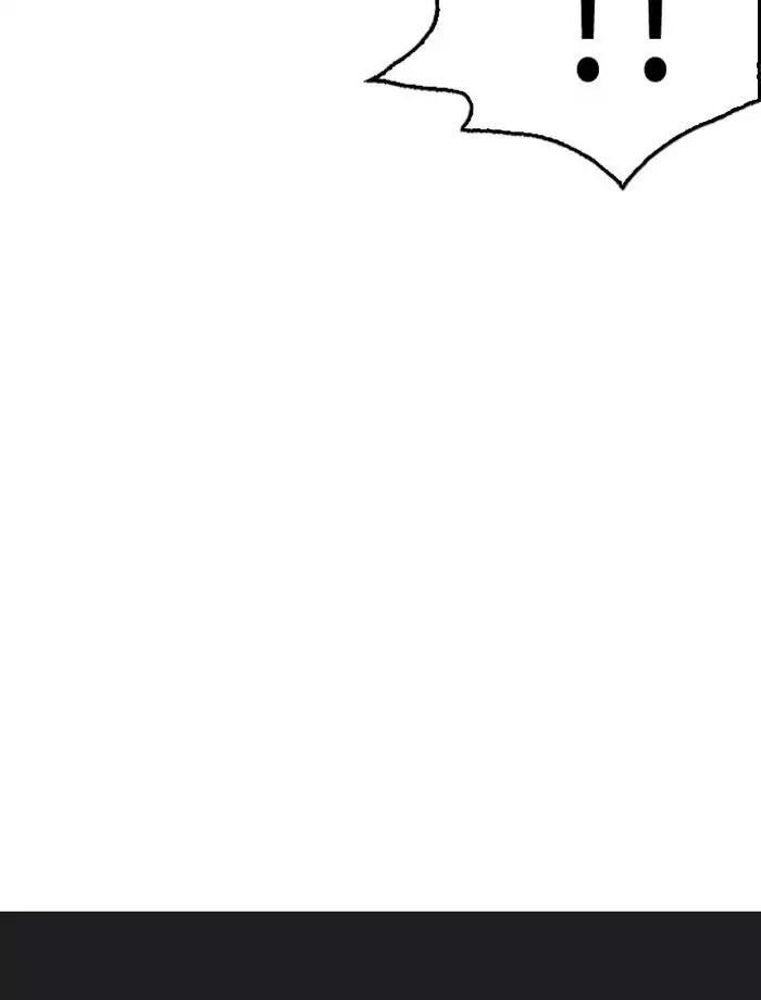 Hoán Đổi Diệu Kỳ Chapter 195 - Trang 55