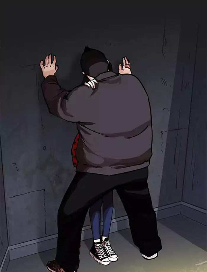 Hoán Đổi Diệu Kỳ Chapter 195 - Trang 56