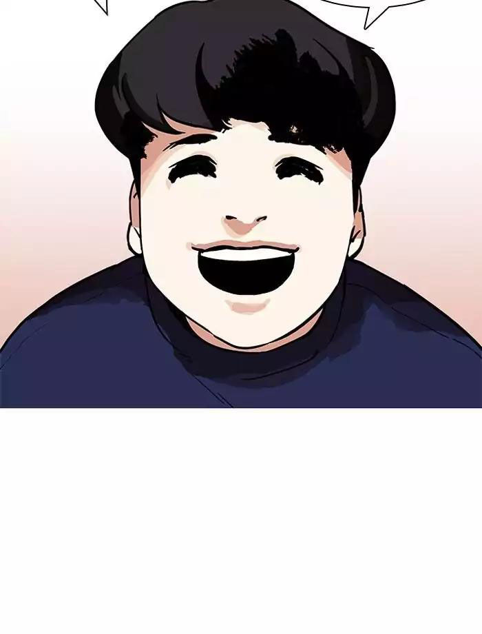 Hoán Đổi Diệu Kỳ Chapter 195 - Trang 63