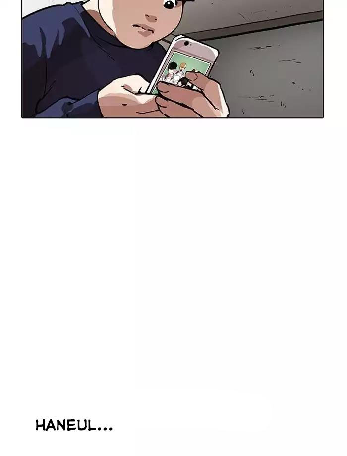 Hoán Đổi Diệu Kỳ Chapter 195 - Trang 70