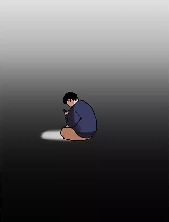 Hoán Đổi Diệu Kỳ Chapter 195 - Trang 88