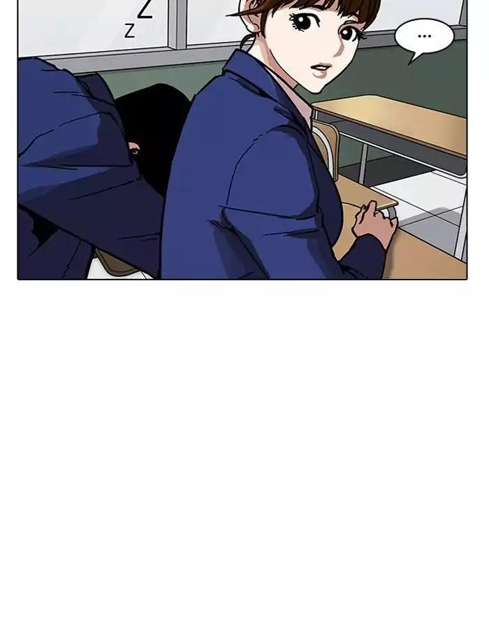 Hoán Đổi Diệu Kỳ Chapter 195 - Trang 9