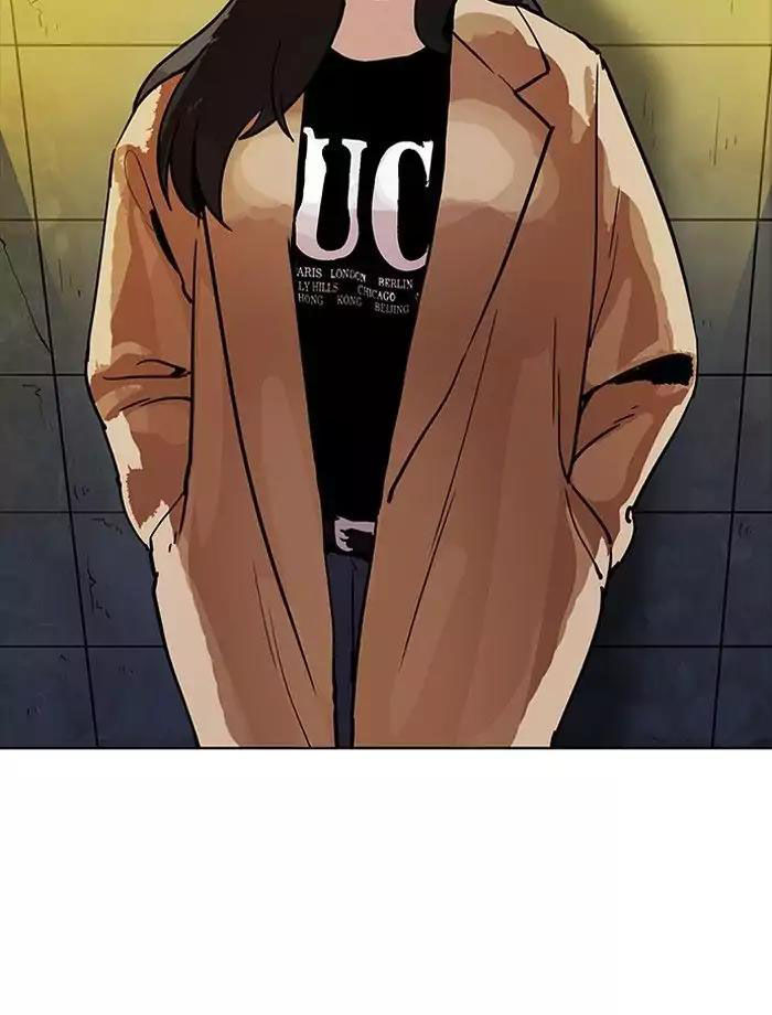 Hoán Đổi Diệu Kỳ Chapter 195 - Trang 95