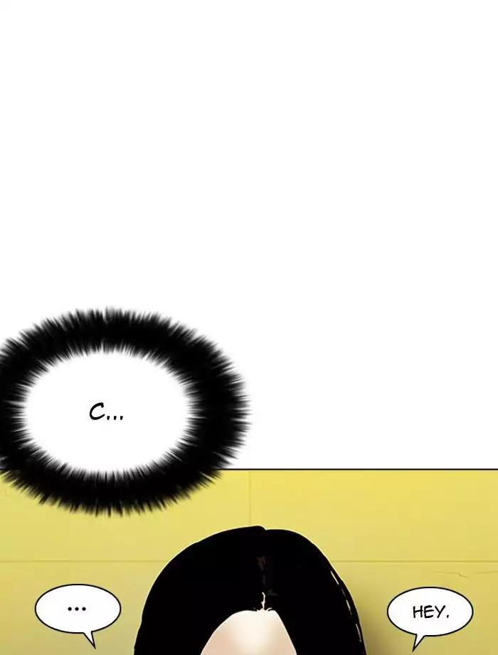 Hoán Đổi Diệu Kỳ Chapter 195 - Trang 96