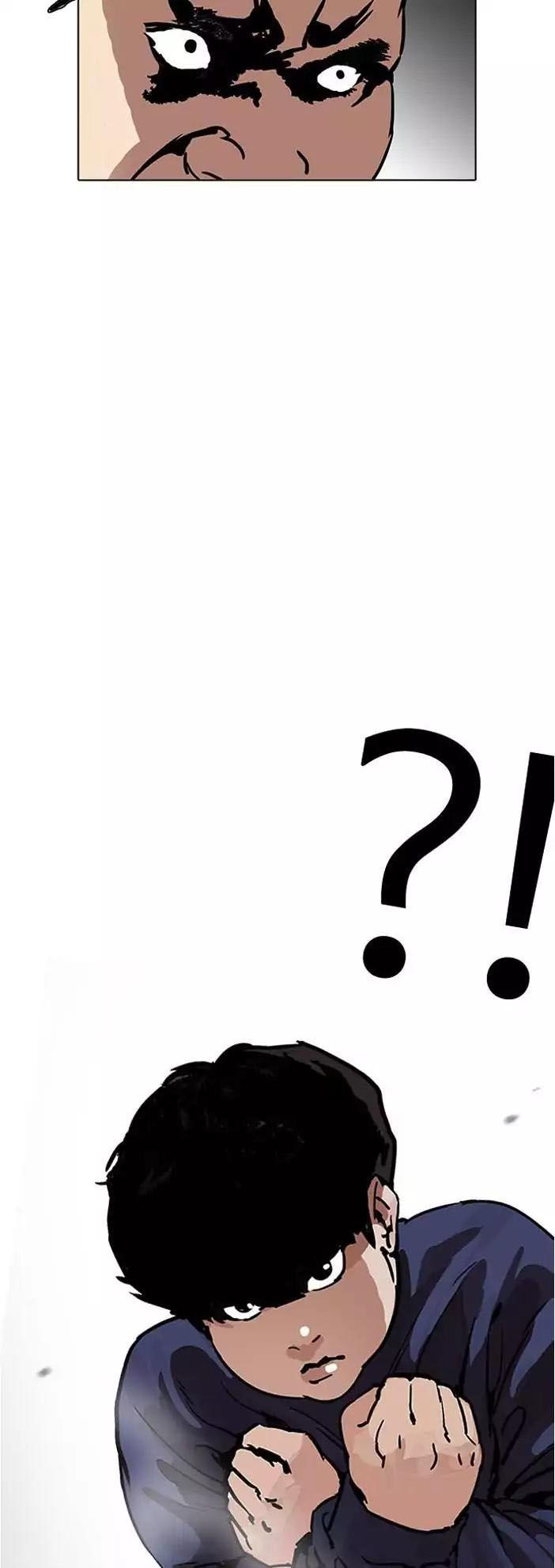 Hoán Đổi Diệu Kỳ Chapter 196 - Trang 10