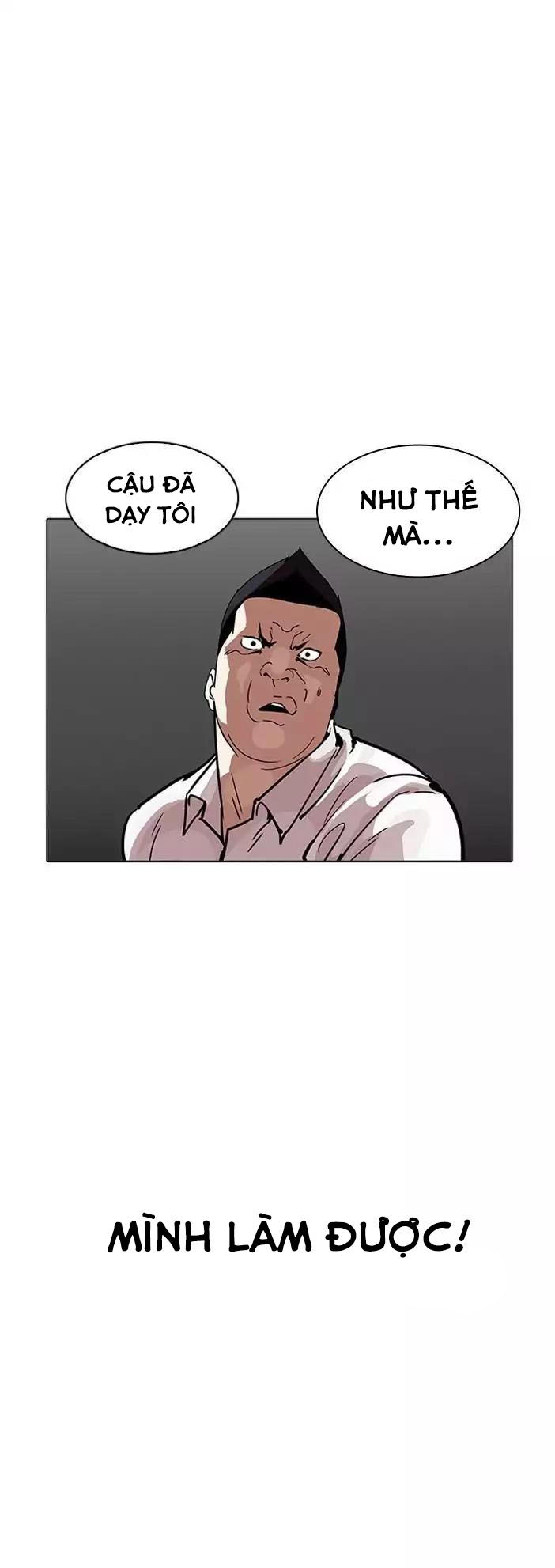 Hoán Đổi Diệu Kỳ Chapter 196 - Trang 12