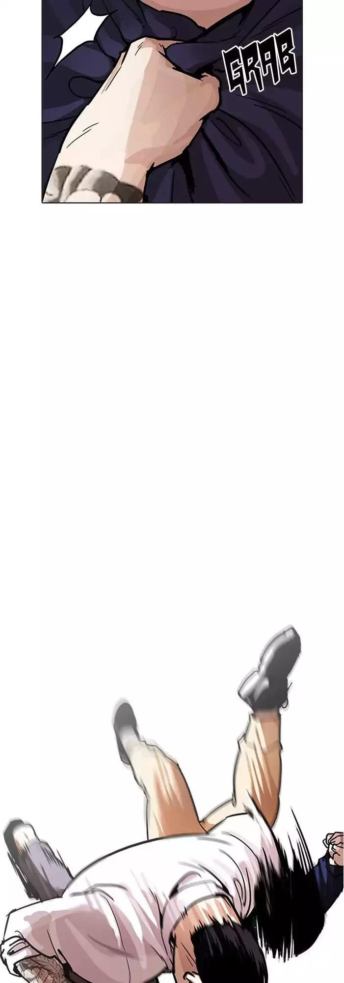 Hoán Đổi Diệu Kỳ Chapter 196 - Trang 16