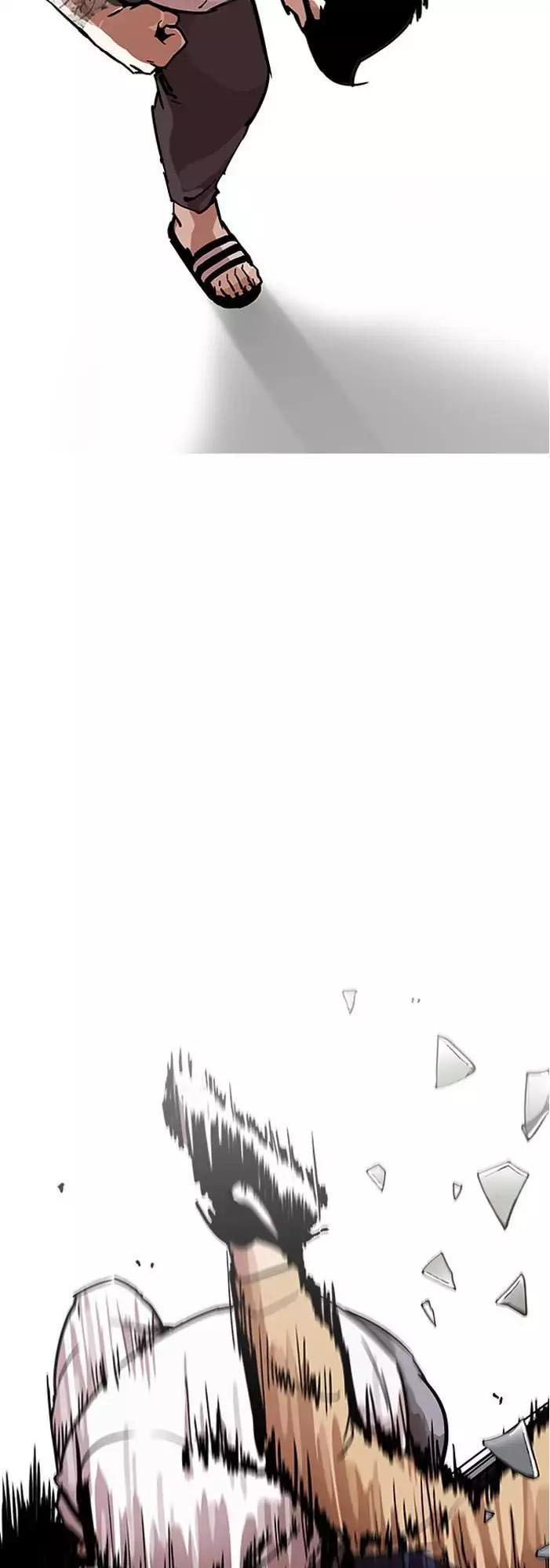 Hoán Đổi Diệu Kỳ Chapter 196 - Trang 17