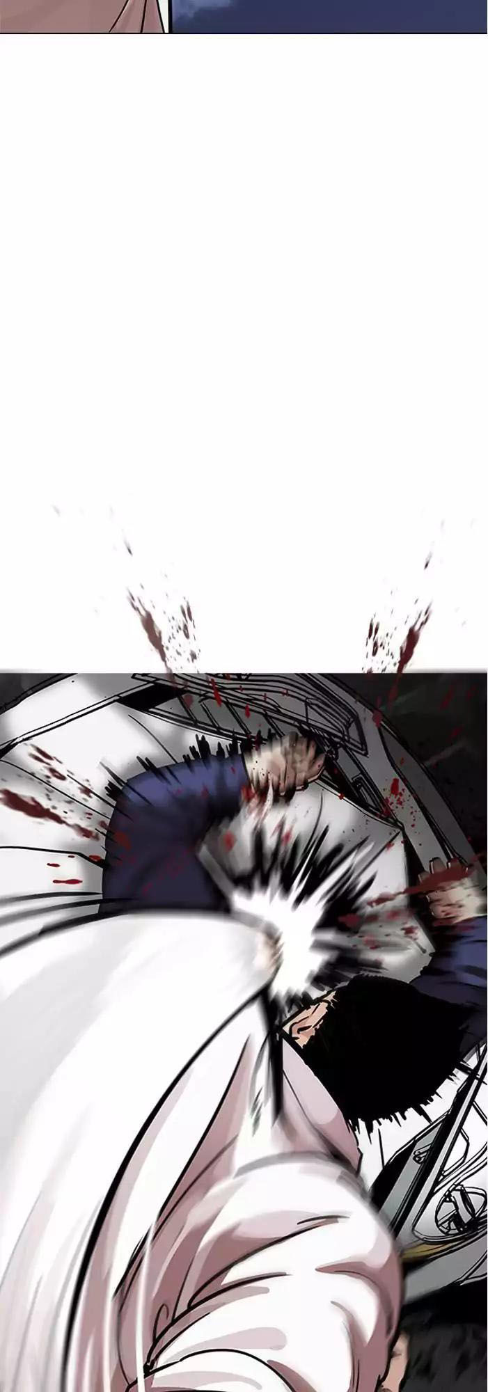 Hoán Đổi Diệu Kỳ Chapter 196 - Trang 19